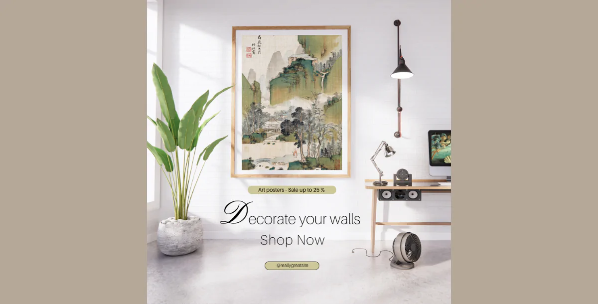 Modern Interior Wall Art Mockup – Vertical Frame Poster Scene